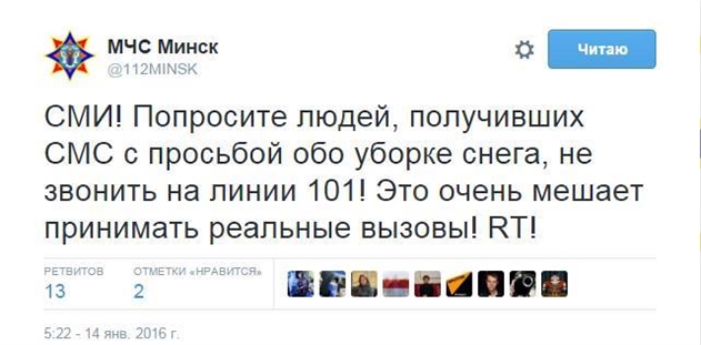  DDoS ,    SMS   