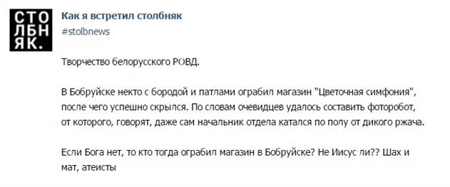 «  ,    ».       