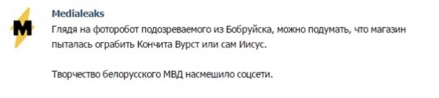 «  ,    ».       
