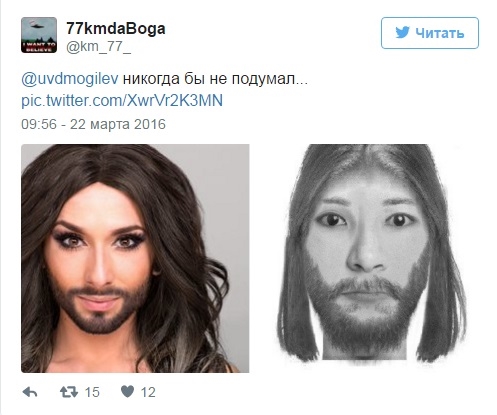 «  ,    ».       