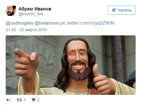 «  ,    ».       