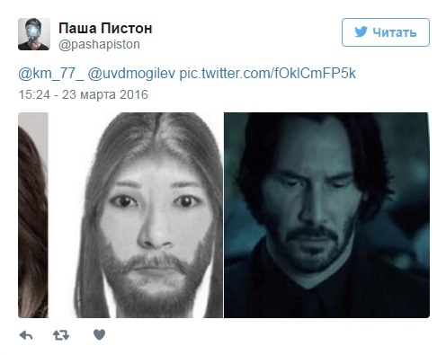 «  ,    ».       