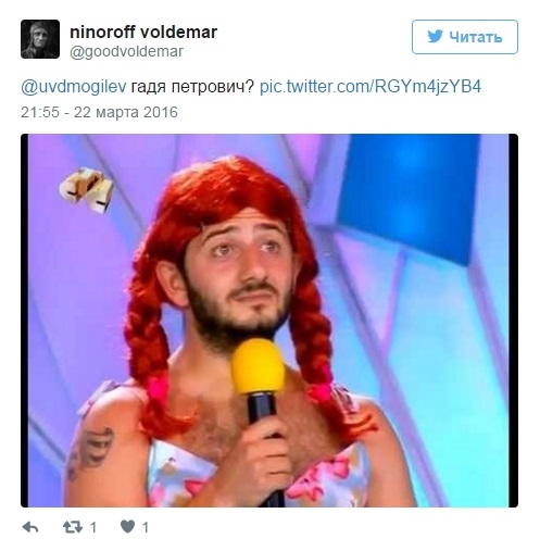 «  ,    ».       