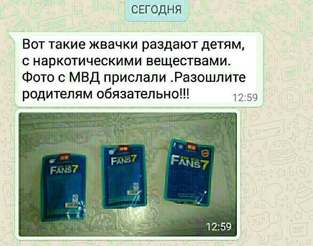 :        