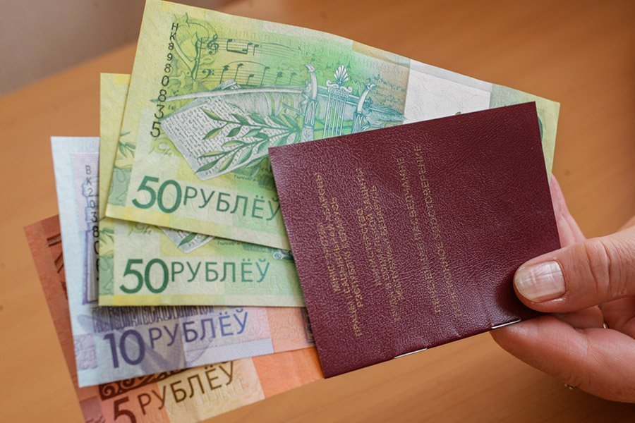 С 1 ноября в Беларуси повышаются пенсии