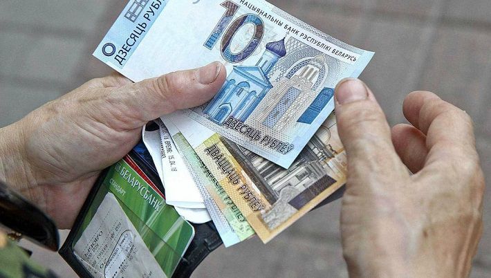 В Беларуси с 4 мая начнется досрочная выплата пенсий