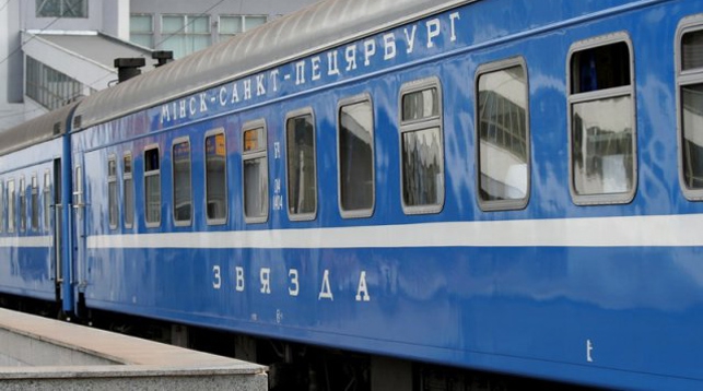 БЖД меняет условия приобретения билетов на международные поезда