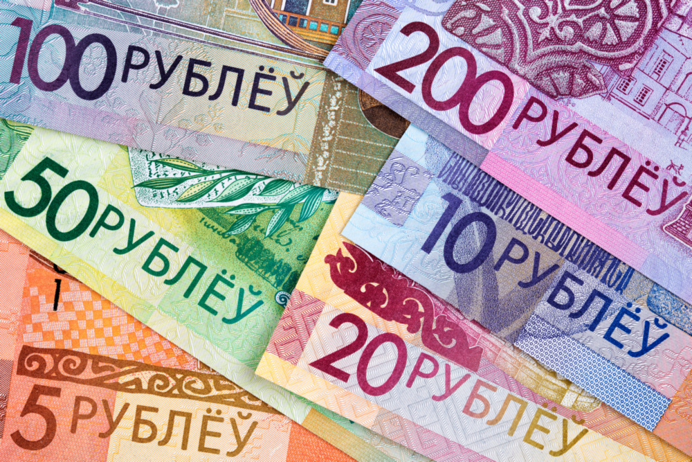 В Беларуси бюджетникам вводят изменения по зарплатам, которые коснутся премий и надбавок