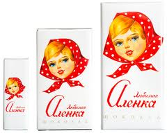 Белорусские "Аленки" и "Мишки на Севере" так и остались невыездными