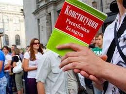 Конституционный суд требует измененить Уголовный кодекс