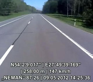 ������� ������� "�����" ��������� �� �������� 147 ��/� [�����]