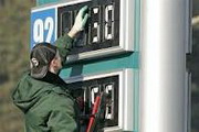 Газ на автозаправках подорожает с 17 декабря