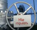 Российский газ для Беларуси может подешеветь в два раза