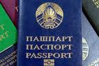 Для белорусоввведут биометрические паспорта