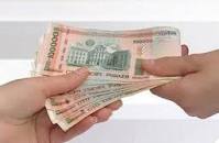 Минимальную зарплату в Беларуси повысят до 1 млн рублей