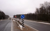 На автомагистрали М-6 Минск–Гродно установлены солнечные батареи