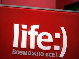 life:) повышает цены с 4 апреля