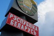 Беларусь готовится ввести в торговле систему tax-free