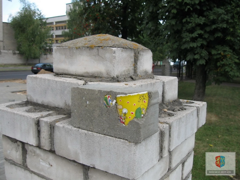 up/news/article/september08/stone_plitka_lida_09_08.jpg
