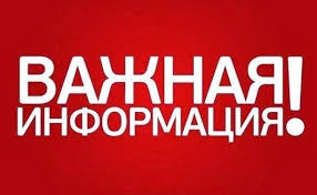 Чрезвычайное положение в Лиде. Понарошку